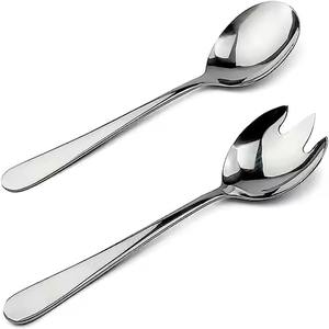 Ustensiles de cuisine en acier inoxydable de haute qualité finition dorée et serveur à salade de légumes Vaisselle de fête - Product Image 2