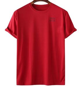 T-shirt imprimé personnalisé en coton à manches courtes pour hommes intelligents en tissu 100% coton du Pakistan - Product Image 1