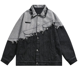 Nouvelle arrivée Squf, veste en jean pour femme, vestes tendance, col à revers, manches longues, patchwork, simple boutonnage, veste en jean courte pour femme, 2026 - Product Image 1