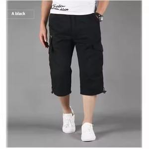 Shorts cargo mi-longs pour hommes, couleur unie, coupe ample, design multi-poches, fermeture éclair, polyester/coton, séchage rapide, respirant pour - Product Image 3