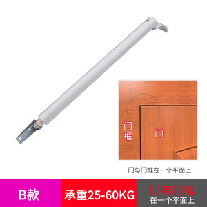 Ferme-porte silencieux, amortisseur hydraulique pneumatique, dispositif de fermeture automatique pour les portes d'appartement, de cuisine, de salon, réglable - Product Image 5