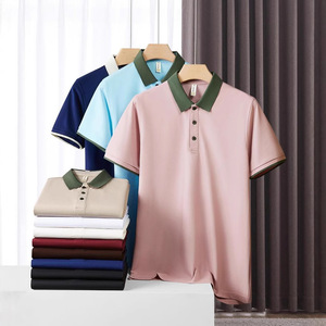 Camisetas Polo Promocionales para Personal de Restaurante, Manga Corta, con Bolsillo, Color en Contraste, para Supermercado, Tienda de Té con Leche, Personalizadas - Product Image 1