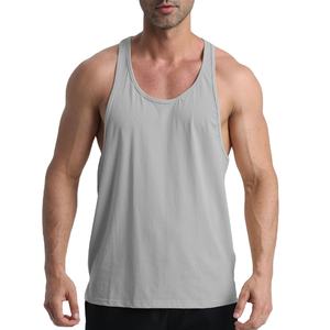 Débardeur de sport en coton pour homme, respirant, couleur unie, à prix réduit - Product Image 1