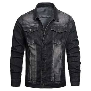Veste en jean personnalisée de style vintage pour hommes de haute qualité 100% coton tricoté à l'acide saison d'hiver avec bouton de patchs - Product Image 1