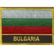 Patch brodé de qualité supérieure du drapeau de la Bulgarie, appliqué thermocollant pour pays européens - Product Image 5