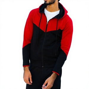 ชุดวอร์มออกกำลังกายแบบ 2-in-1 สำหรับคุณแม่ตั้งครรภ์และผู้ใหญ่ พิมพ์ลายตามสั่งพร้อมโลโก้ ขายส่ง เสื้อแจ็คเก็ตมีฮู้ดและกางเกงขายาวสำหรับฤดูร้อน - Product Image 1