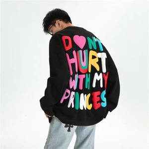 Nueva venta al por mayor liso 100% algodón en Blanco polar cuello redondo sudadera hombres diseño personalizado sudadera para logotipo personalizado - Product Image 4