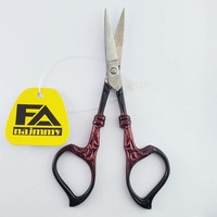 Ciseaux de broderie à grande lame de haute qualité avec poignée imprimée fantaisie revêtement de papier outil de beauté de type droit
