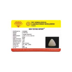 โอปอลพลอยหลวม 3.9 กะรัต สีน้ำตาลเหลืองส้มทองธรรมชาติ ขัดเงา ปรับขนาดได้ สำหรับเครื่องประดับ 10 มม. - Product Image 4