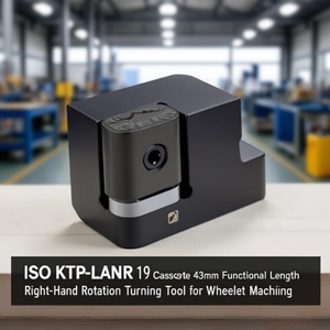 ISO KTP-LANR 19 ตลับเครื่องมือกลึงแบบหมุนขวา ขนาดความยาวใช้งาน 43 มม. สำหรับงานกลึงชุดล้อ - Product Image 3