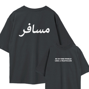 Camiseta Oversize con Hombros Caídos y Estampado Delantero y Trasero para Mujer, Estilo Viajera Musafir - Product Image 3