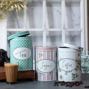 Tarro de almacenamiento de alimentos de Metal con patrón único más vendido para juego de regalo que agrega un toque artístico a los elementos esenciales y las ideas de decoración de la cocina - Product Image 1