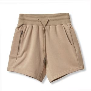 กางเกงขาสั้นออกกำลังกายผู้ชาย แห้งเร็ว ระบายอากาศ น้ำหนักเบา เหมาะสำหรับการฝึกซ้อม วิ่ง ออกกำลังกาย เอวยางยืด สวมใส่สบาย เหมาะสำหรับการเล่นกีฬา - Product Image 2