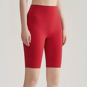 Best Design Top Quality <b>Women</b> Plain Dyed Gym <b>Yoga</b> <b>Shorts</b> With Logo <b>Shorts</b> <b>for</b> <b>Women</b> Customized <b>Women</b> <b>Yoga</b> <b>Shorts</b> - Product Image 5