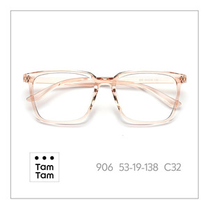 Montures de lunettes TamTam T-Light Brown C32 Classic Adult Anti-Lumière Bleue, carrées, légères, à monture complète, haute durabilité, excellentes - Product Image 1