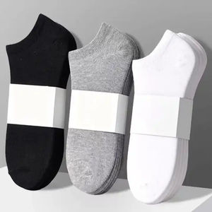 Calcetines de Algodón y Lana, Transpirables, de Secado Rápido, Ecológicos, Suaves, Duraderos, Cómodos, para Hombre y Mujer, Ropa Deportiva Elegante para Exteriores - Product Image 1