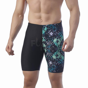 Pantalones cortos de baño impermeables ligeros transpirables para hombres 2025 tela de lona duradera diseñada para la comodidad activa al aire libre - Product Image 1