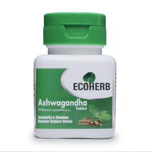 ยาเม็ดสารสกัดจากราก Ashwagandha สำหรับสนับสนุนไลฟ์สไตล์ธรรมชาติและเสริมสร้างสุขภาพเป็นประจำ - Product Image 1