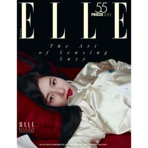 SUZY en la Portada de la Revista ELLE, Octubre de 2026. (Con. ALPHA DRIVE ONE) - Product Image 2