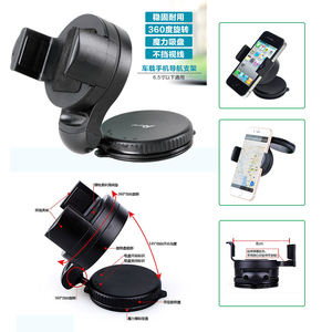 Support universel en plastique SP-015 support de téléphone portable Plastique ABS Accessoires mobiles flexibles - Product Image 2