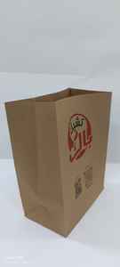 Sacs de courses tendance pour un usage quotidien, emballage d'épicerie et magasins de détail disponibles à la vente en Inde - Product Image 4