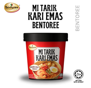 Nouilles instantanées Halal traditionnelles Pan Mee saveur poulet en tasse, faibles en glucides, cuites au four, prêtes en 5 minutes, 0% de matières grasses, fabriquées en Malaisie, 12 unités - Product Image 5