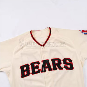 Camiseta de béisbol de poliéster transpirable para hombre, camiseta de verano de manga corta, camiseta de béisbol de poliéster Unisex - Product Image 3