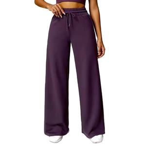 Custom Factory Supply Winter Yoga Pant Regular <b>Joggers</b> <b>Women</b> Fashion Knitted Wide Leg Pants Mid Waist Sweatpants 100% Cotton - Product Image 3