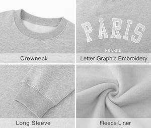 Nouveau design – Sweat-shirt à capuche multipanneaux pour femme grande taille, imprimé personnalisé ODM, manches régulières, tricoté pour l'hiver - Product Image 2