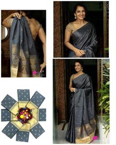 Nouveau Saree en soie Banarsi à la mode avec chemisier pièce économique Style Bollywood tenue de fête pour les femmes indiennes en gros de Surat - Product Image 1