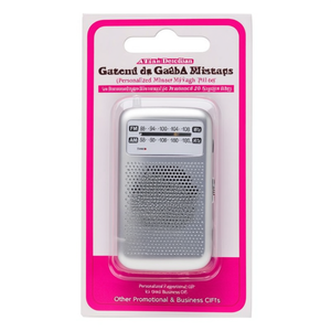 Gadget Radio Vintage Personalizzati per Regali Promozionali e Aziendali - Product Image 2