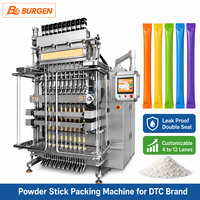 Machine d'emballage automatique multi-voies pour poudre, marque DTC, 4 à 12 voies, film imprimé personnalisé, double scellage, étanche, support complet