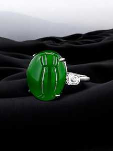 Anillo delicado de ónix verde de oro blanco de 14 quilates | Joyería genuina de lujo con piedras preciosas mínimas | Anillo fino elegante de primera calidad para todos los días - Product Image 4