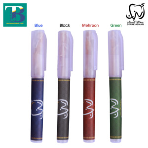 Paquete de blíster de 5 piezas, Miswak/Siwak/Sewak Natural, la mejor higiene bucal envasada al vacío para higiene bucal multiusos - Product Image 6