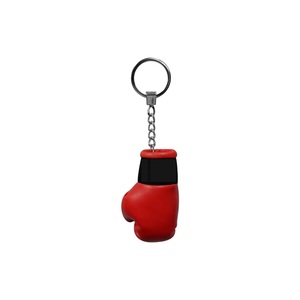 Yellow Color <b>Boxing</b> Gloves Keychain Custom Logo PU Leather Cute <b>Boxing</b> Gloves Keyring Gift for Boxers by Standard International - Product Image 2