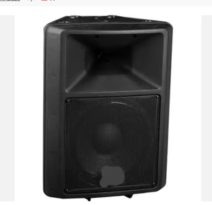 Sx100+ 12" 2-Way 200W Passive Loudspeaker (<b>Black</b>) - Product Image 2