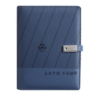 Bloc-notes de luxe avec chargeur sans fil multifonction, batterie externe 8000 mAh avec stylo, cadeau d'entreprise