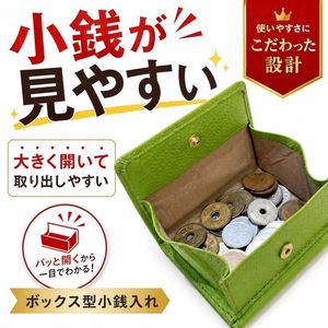 กระเป๋าสตางค์หนังวัวญี่ปุ่นแบบพับสามตอนขนาดเล็กกะทัดรัด - Product Image 2