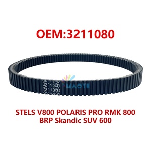 Ремень приводной высококачественный резиновый для снегоходов Polaris Classic 500/600/XC/SP/700 XTX5042 48C4553 144-4635U4 - Product Image 2