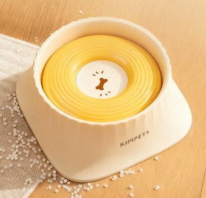 Bebedero Redondo para Perros y Gatos, Antideslizante, Flotante, Impermeable, de Plástico Moderno, de 1500 ml, para Beber Lentamente - Product Image 4