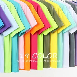 Oem diseño de logotipo personalizado transfronterizo de secado rápido de manga corta para hombres correr fitness deportes cuello redondo Camiseta - Product Image 2