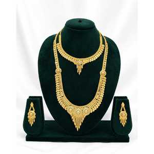 Parure de bijoux de mariage plaquée or en alliage de cuivre, style Inde du Sud, comprenant un long collier et des boucles d'oreilles, pour mariée - Product Image 1