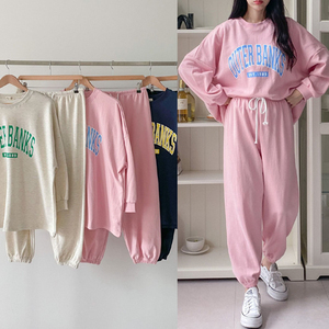 Conjunto de pijama de 2 piezas de talla grande para mujer, Jersey transpirable, Tops y pantalones largos, ropa de dormir informal para otoño - Product Image 3