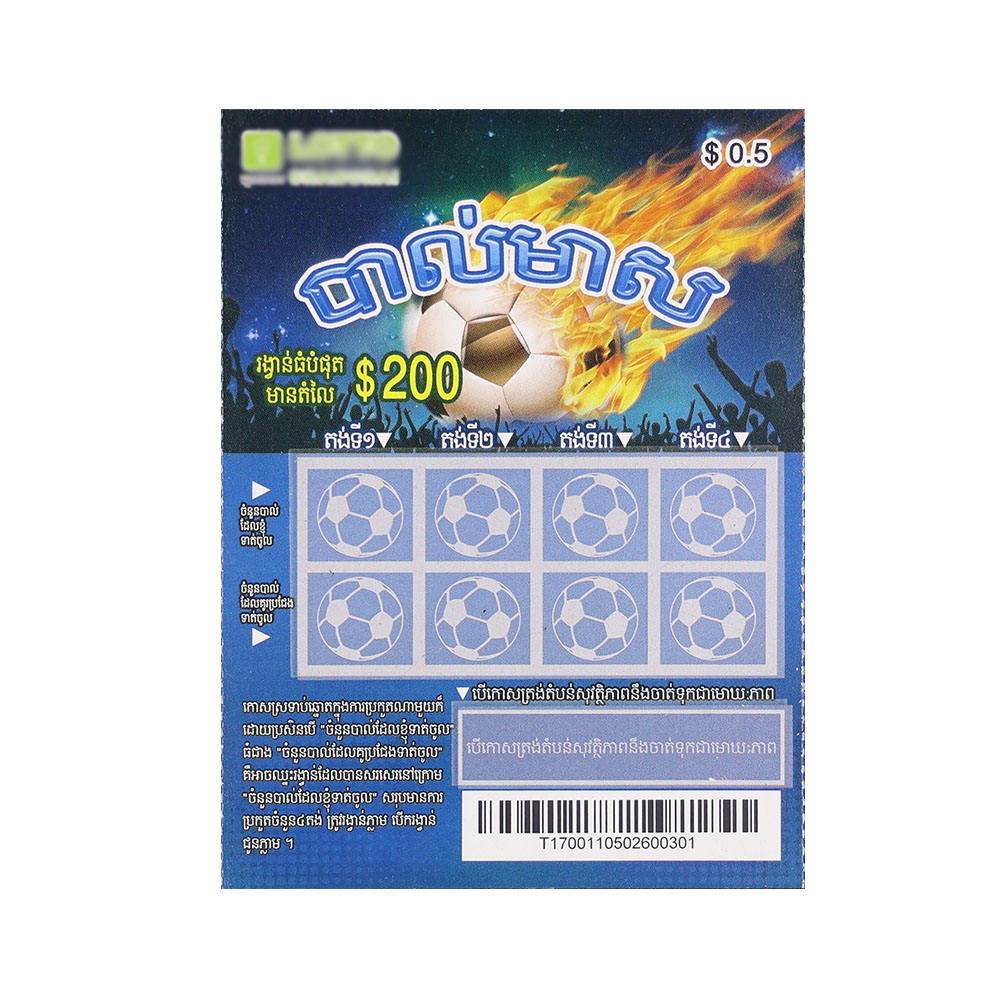 Couleurs mélangées