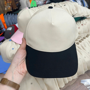 Gorras Personalizadas, Gorra de 5 Paneles, Gorras de Béisbol Bordadas, Etiqueta Tejida, Gorra de Béisbol de Alta Calidad con Visera Curva, 2 Tonos, Algodón - Product Image 2