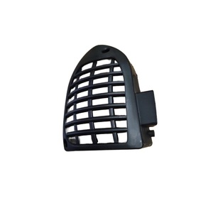 Copertura Silenziatore per Tagliasiepi Daht260 & Ref 701728, Accessorio per Attrezzi da Giardino di Grado Industriale a Batteria - Product Image 1