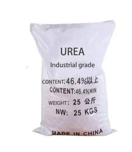 ยูเรียเกรดเกษตรกรรมแบบเม็ด ยอดขายดีที่สุด ยูเรียอุตสาหกรรม 46% ปุ๋ยยูเรีย 46-0-0 หมายเลข CAS 57-13-6 ขายส่ง - Product Image 1