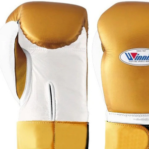 Gants de boxe professionnels en cuir blanc or argent Velcro Poignet Entraînement Sparring Gants pour hommes et femmes - Product Image 2