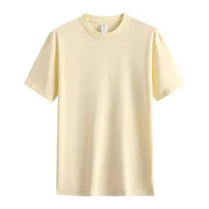 T-shirts en coton 100% pur lavés sur mesure pour hommes, femmes, unisexe, coupe ample, tricot, anti-rétrécissement, motif de lettres, personnalisé en vrac - Product Image 2