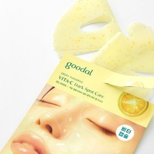 Feuille de masque de gel hydratant apaisant et éclaircissant avec logo de marque privée OEM ODM Acide hyaluronique coréen à la vitamine C et au collagène 5 pièces - Product Image 4